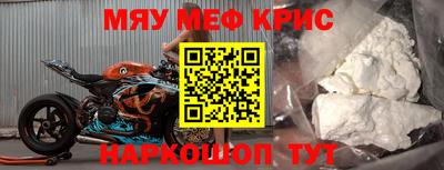тгк Пенза