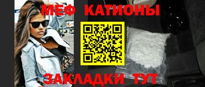 альфа пвп VHQ Первоуральск