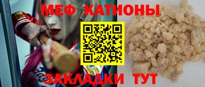 альфа пвп VHQ Первоуральск