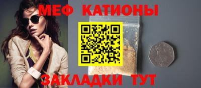 mdpv Партизанск