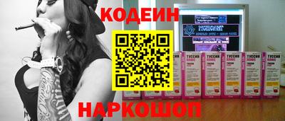 mdpv Партизанск