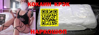 тгк Пенза
