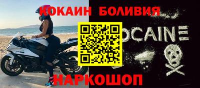 тгк Пенза