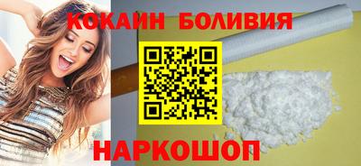 mdpv Партизанск