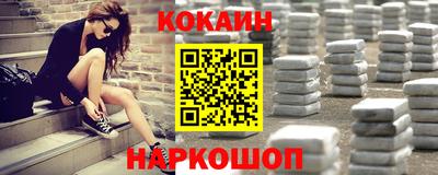 mdpv Партизанск