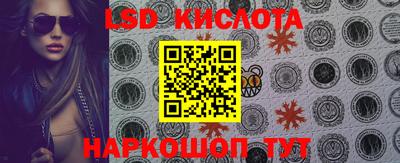 альфа пвп VHQ Первоуральск