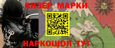 mdpv Партизанск