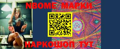 альфа пвп VHQ Первоуральск