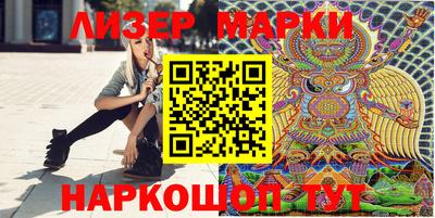 mdpv Партизанск