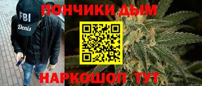 mdpv Партизанск