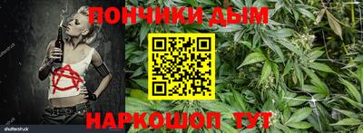 тгк Пенза