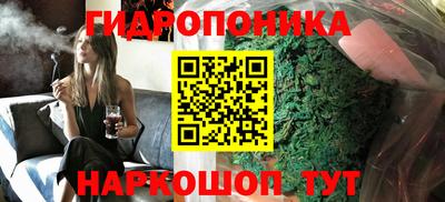 тгк Пенза