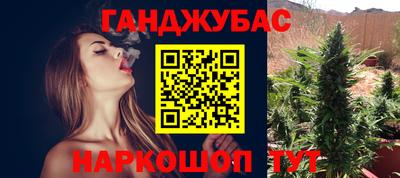 тгк Пенза