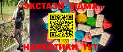 mdpv Партизанск