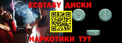 альфа пвп VHQ Первоуральск