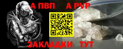 дистиллят марихуана Пыть-Ях