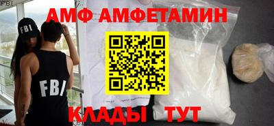 тгк Пенза