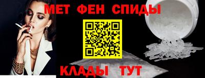 тгк Пенза