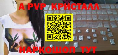 mdpv Партизанск
