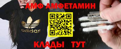 mdpv Партизанск