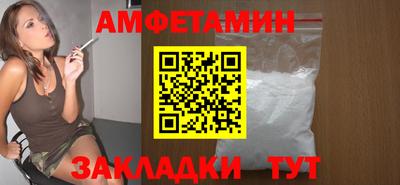COCAINE Пушкино
