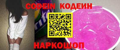 альфа пвп VHQ Первоуральск