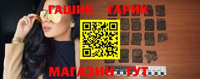 mdpv Партизанск
