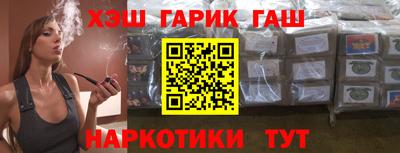 mdpv Партизанск