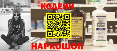 тгк Пенза