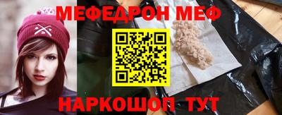 тгк Пенза