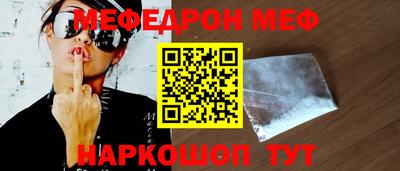 mdpv Партизанск