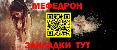 тгк Пенза
