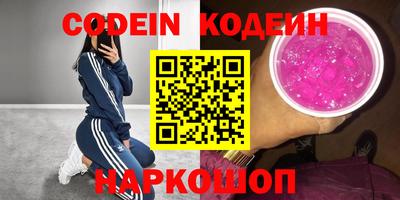 альфа пвп VHQ Первоуральск