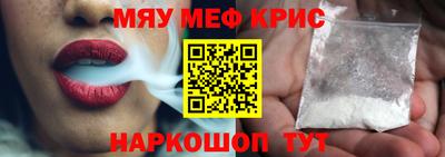 mdpv Партизанск