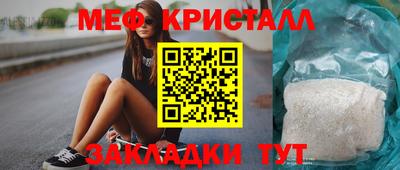 альфа пвп VHQ Первоуральск